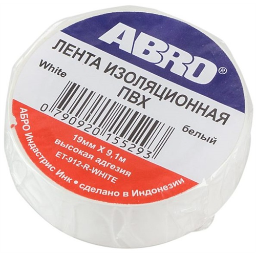 Izolir traka ABRO PVC bela 10Y