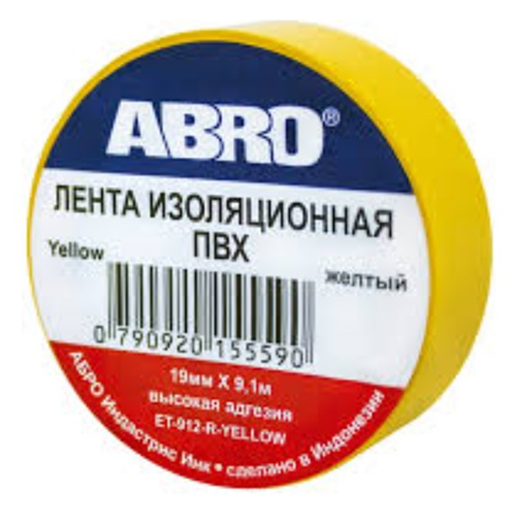 Izolir traka ABRO PVC, zuta 10Y