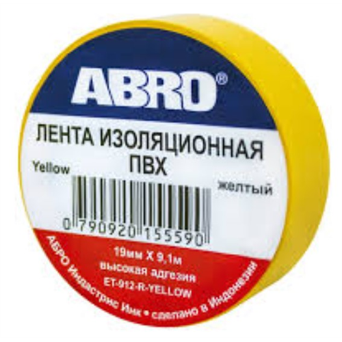 Izolir traka ABRO PVC, zuta 10Y