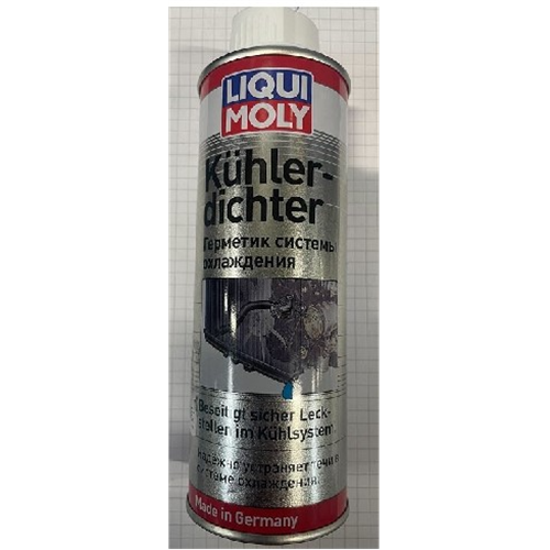 Tecnost za zaptivanje hladnjaka Liqui Moly Kuhler Dichter 250ml