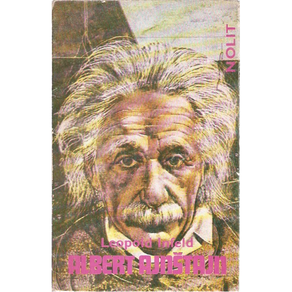 Albert Ajnštajn, Leopold Infeld