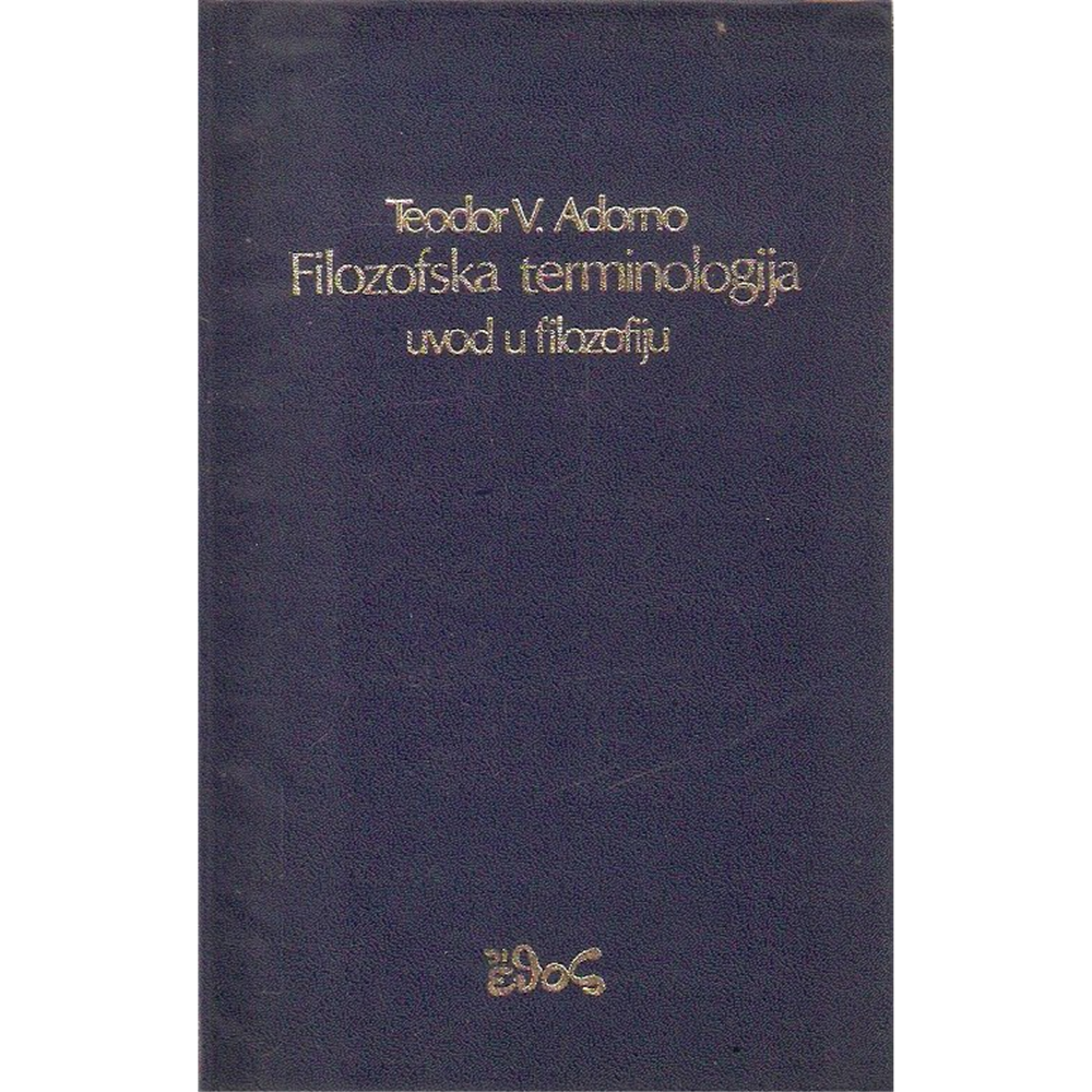 Filozofska terminologija, Teodor V. Adorno