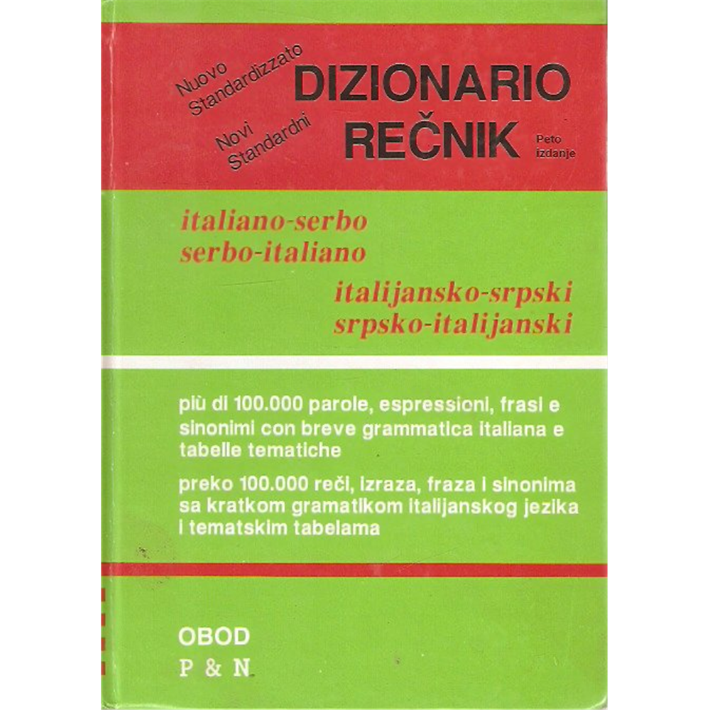 Italijansko-srpski srpsko-italijanski novi standardni rečnik, Nemanja Sjeran