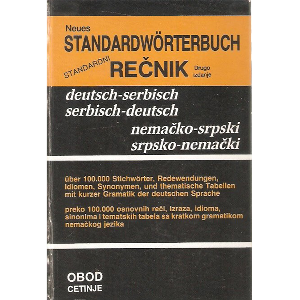 Standardni rečnik nemačko-srpski i srpsko-nemački