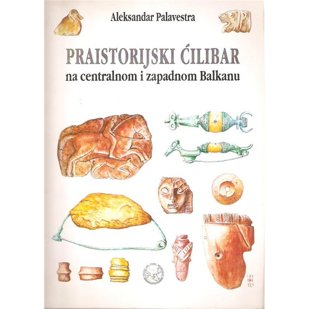 Praistorijski ćilibar, Aleksandar Palavestra