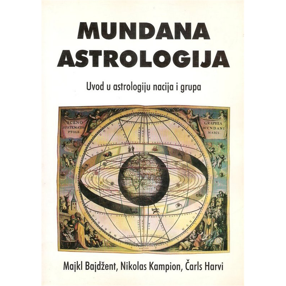 Mundana astrologija, Bajdžent - Kampion - Harvi