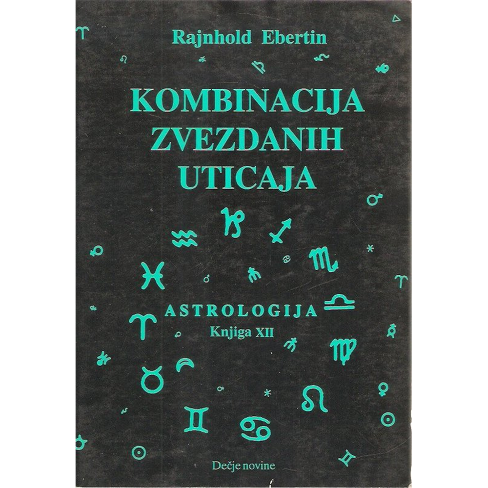 Kombinacija zvezdanih uticaja, Rajnhold Ebertin