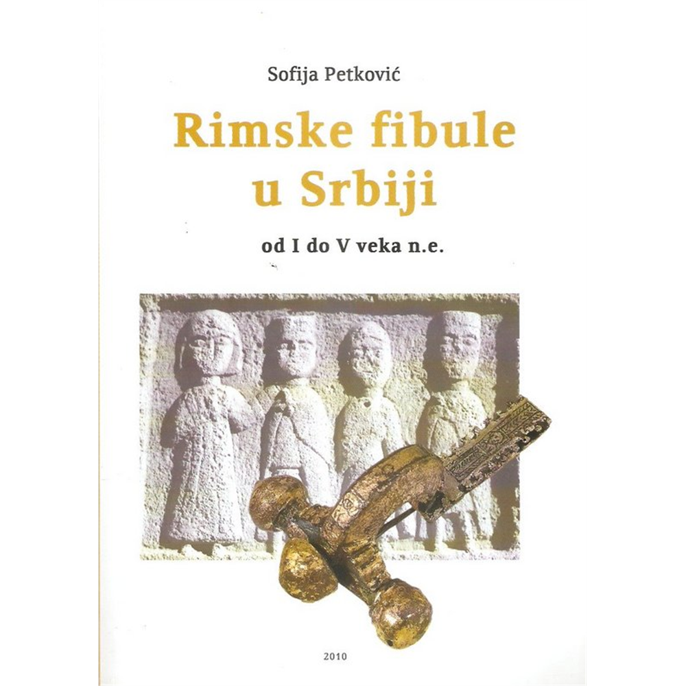 Rimske fibule u Srbiji, Sofija Petković