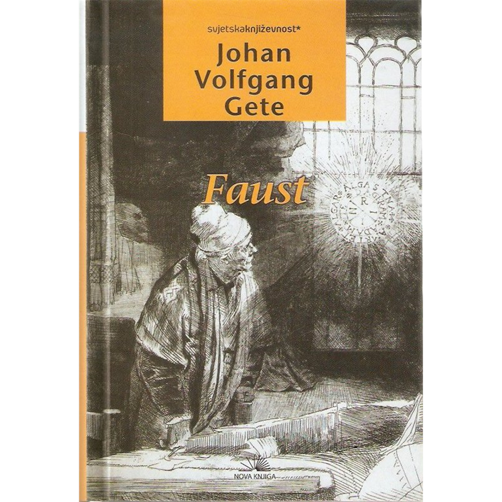 Faust, Johan Volfgang Gete