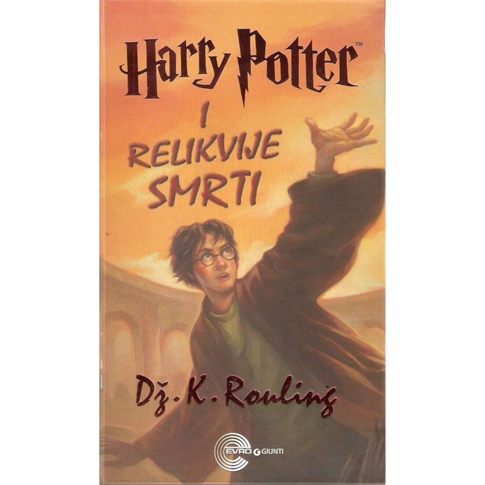 Hari Poter i Relikvije smrti, Dž. K. Rouling