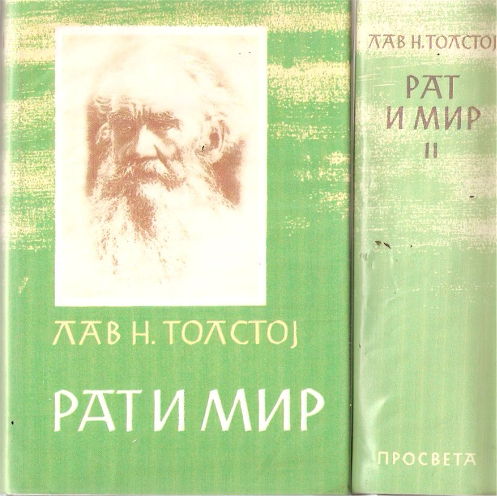 Rat i mir, Lav N. Tolstoj