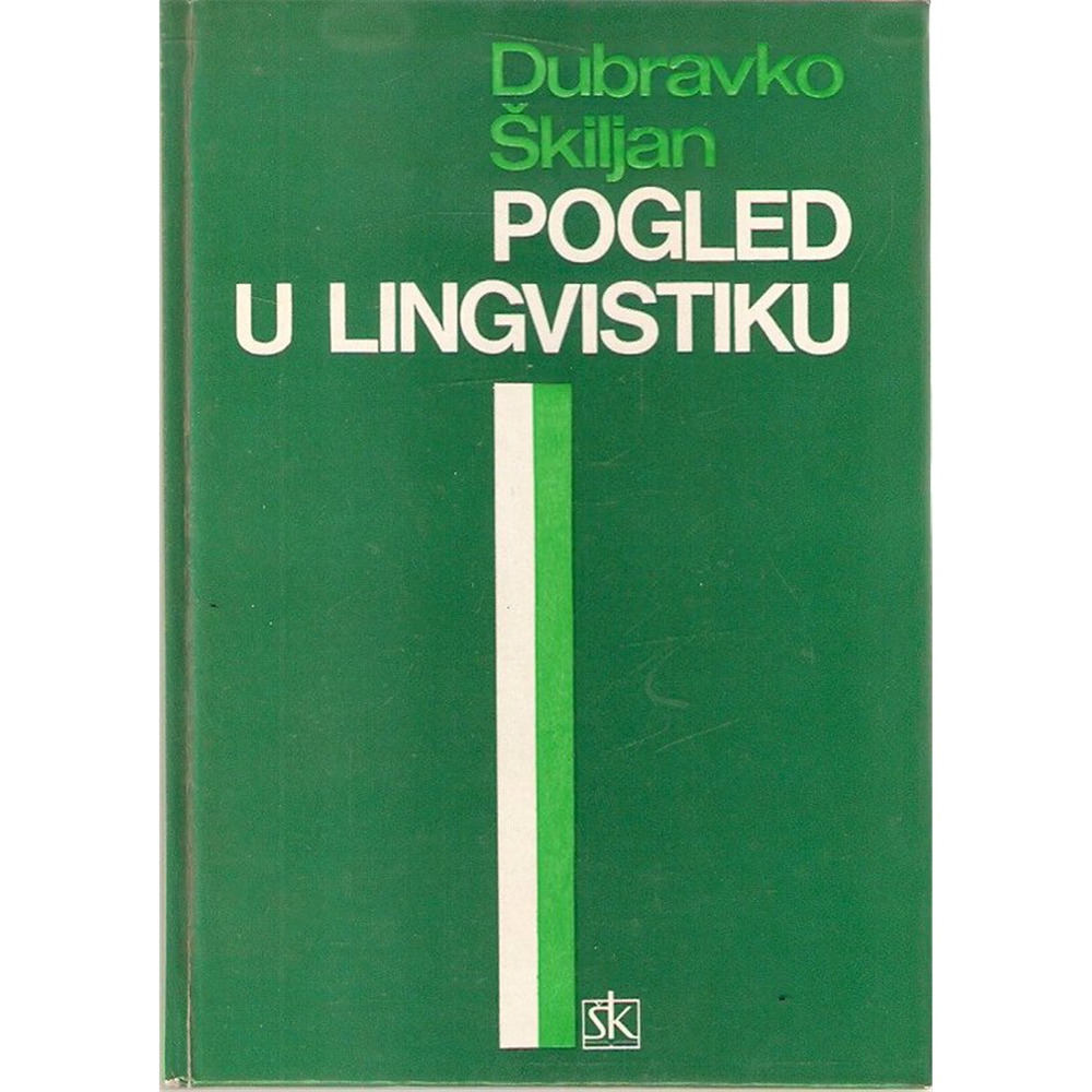 Pogled u lingvistiku, Dubravko Škiljan