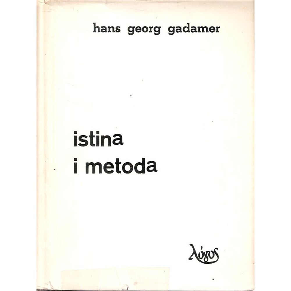 Istina i metoda, Hans Georg Gadamer