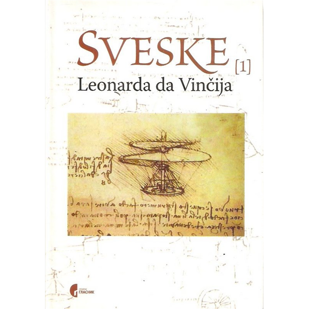 Sveske 1-2, Leonarda da Vinčija