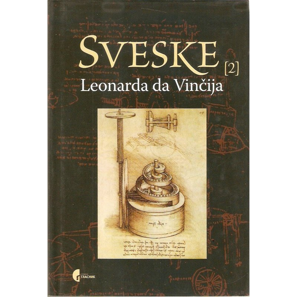 Sveske 1-2, Leonarda da Vinčija
