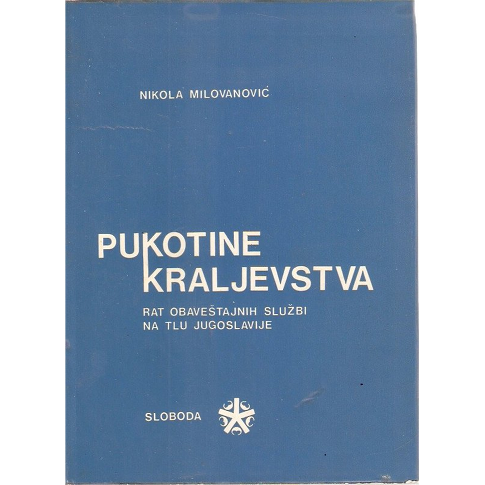 Pukotine kraljevstva 1-2, Nikola Milovanović
