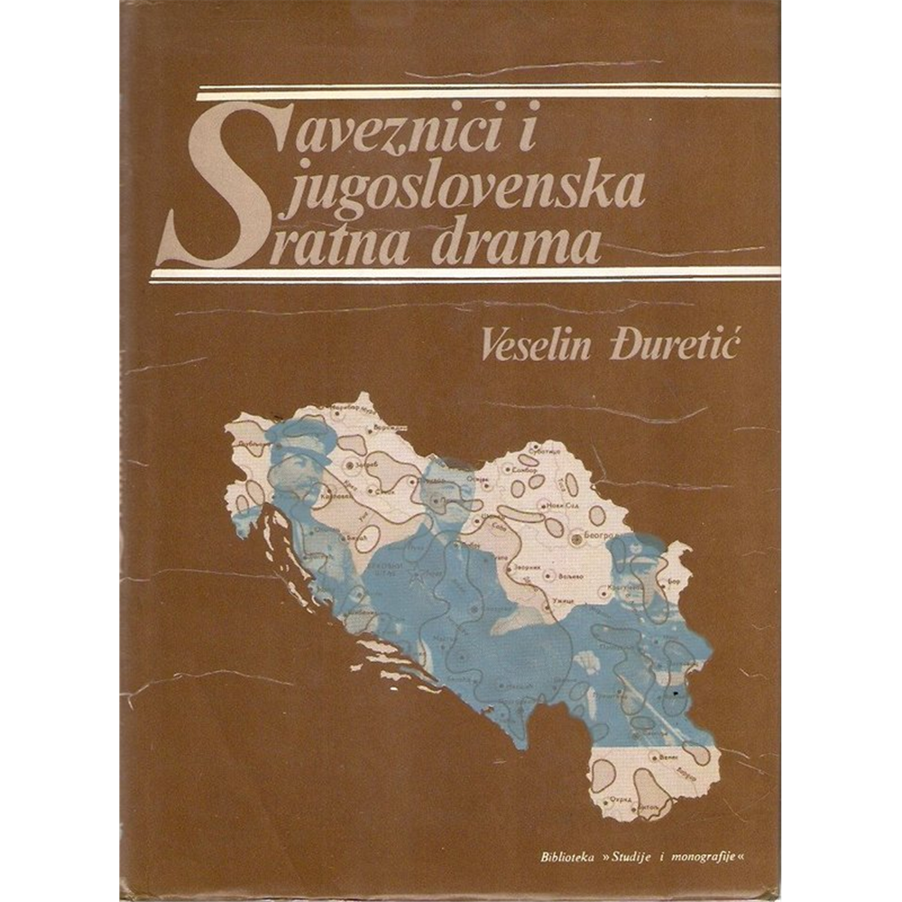 Saveznici i jugoslovenska ratna drama 1-2, Veselin Đuretić