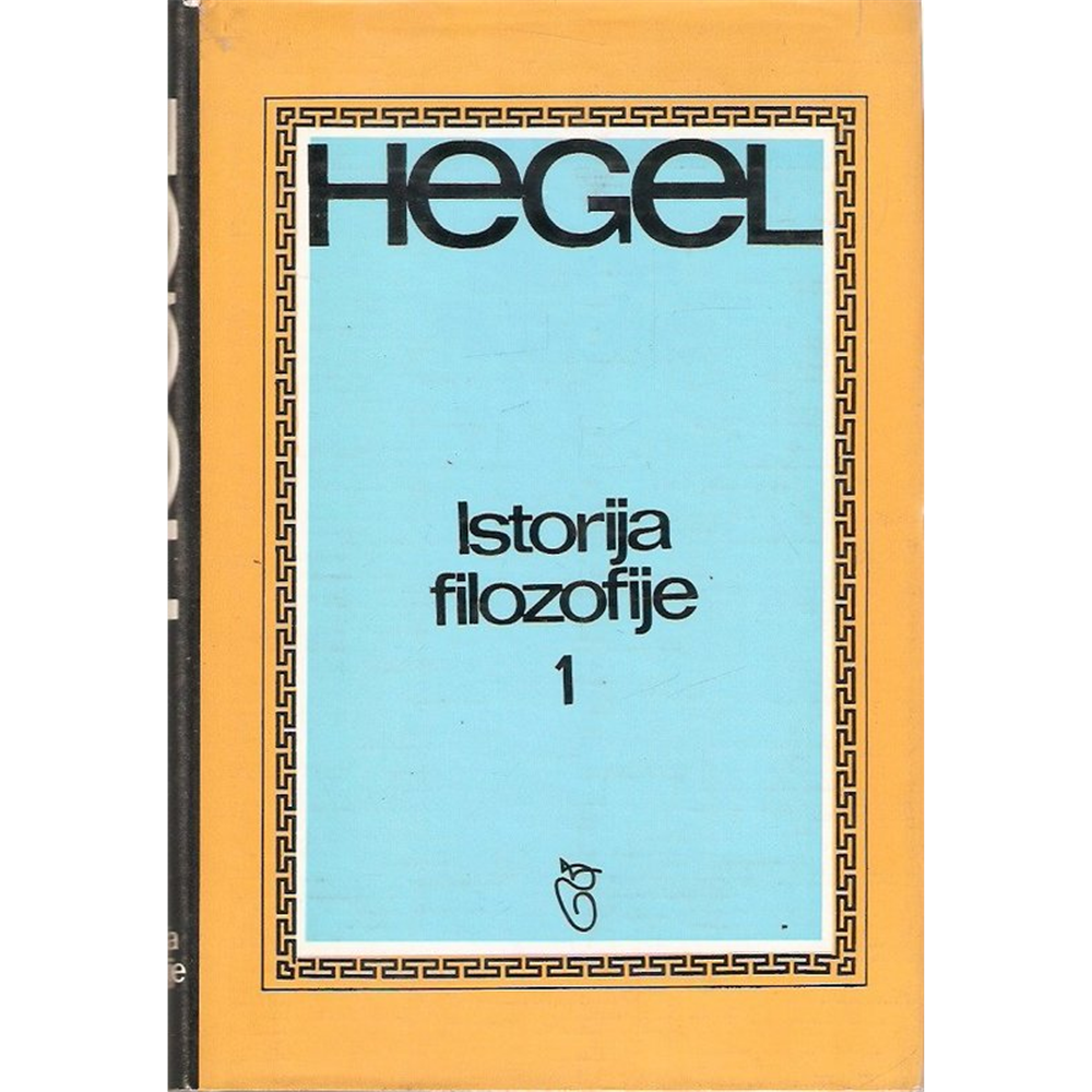 Istorija filozofije 1-3, Hegel