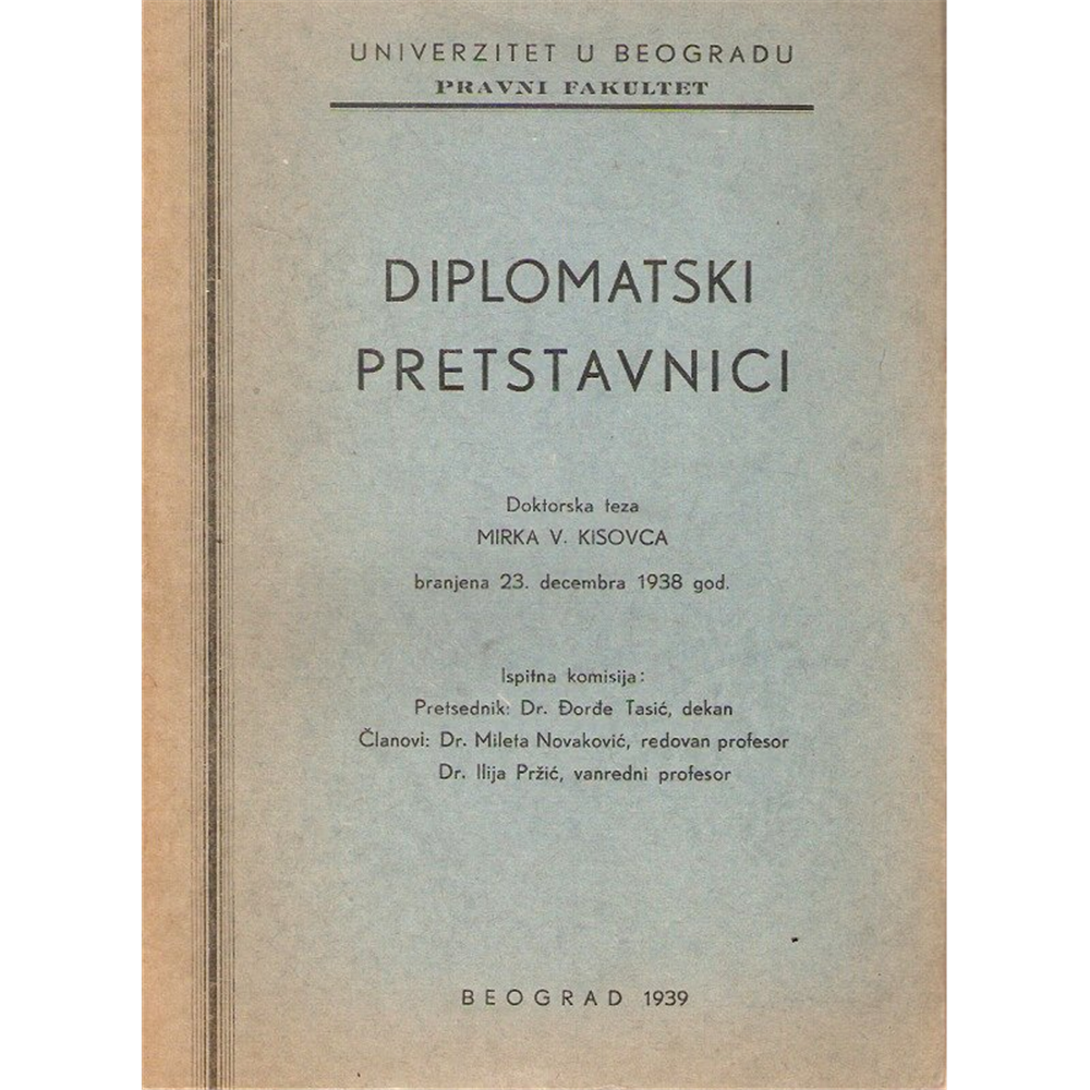 Diplomatski pretstavnici, Mirko V. Kisovac