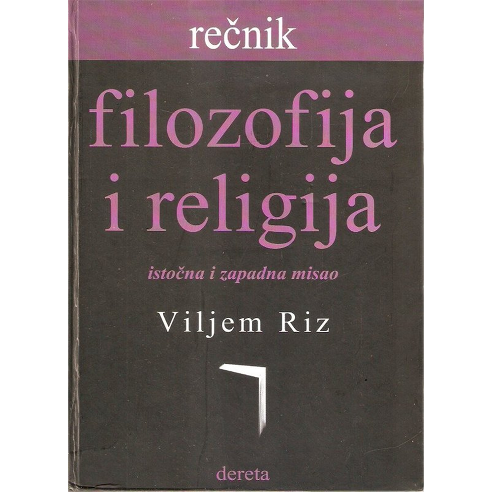Filozofija i religija - Rečnik, Viljem Riz