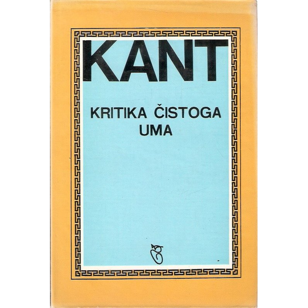 Kritika čistoga uma, Kant