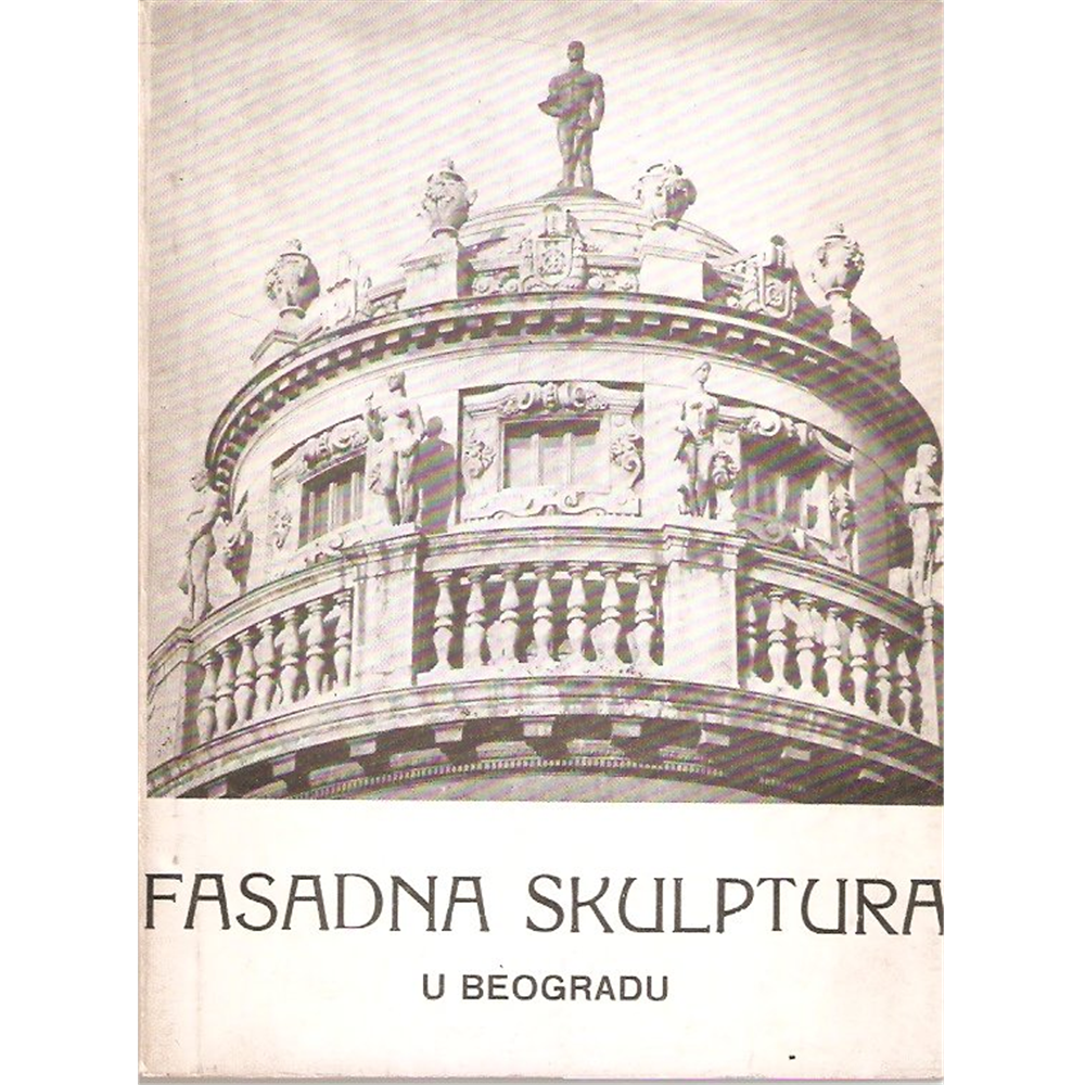 Fasadna skulptura u Beogradu, Đurđica Sikimić
