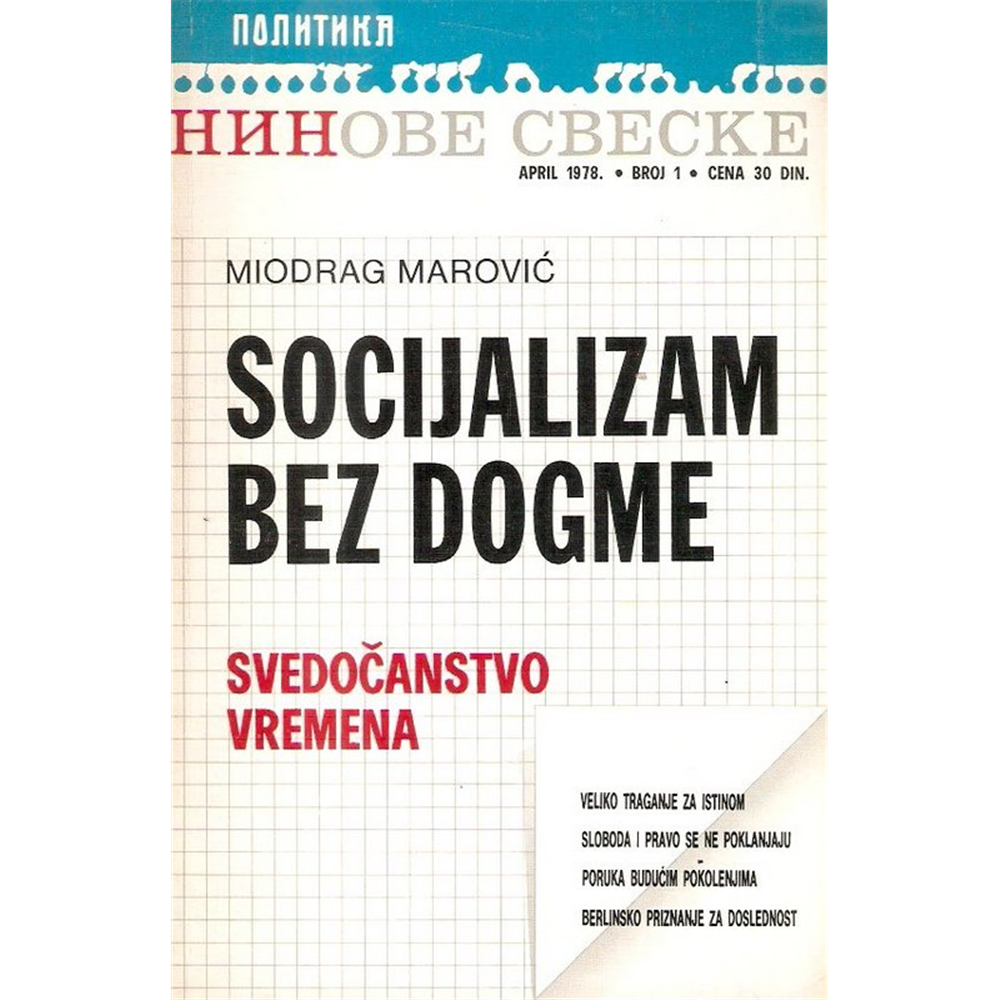 Socijalizam bez dogme, Miodrag Marović