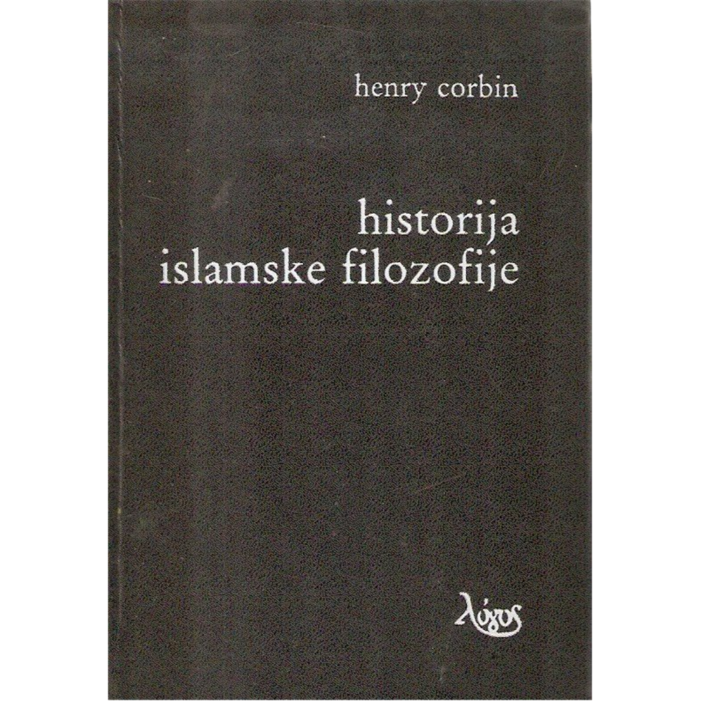Historija islamske filozofije, Henri Korbin