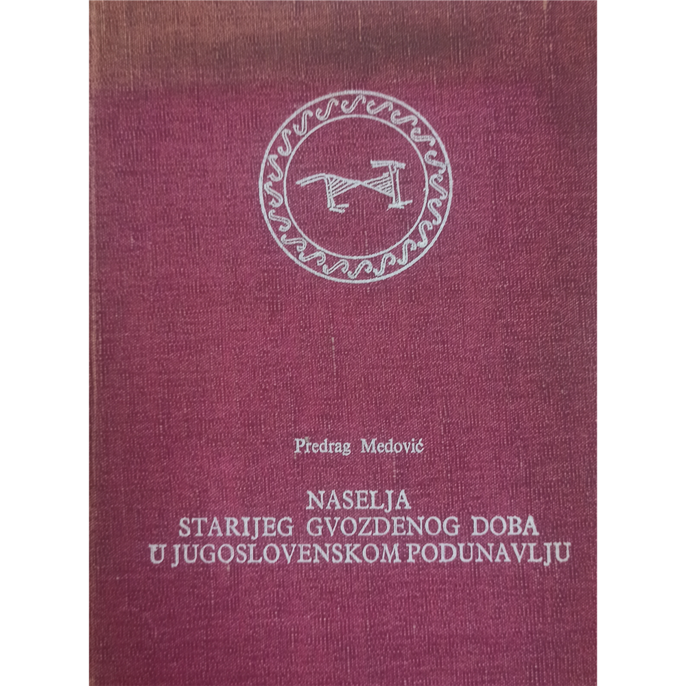 Naselja starijeg gvozdenog doba u jugoslovenskom Podunavlju, Predrag Medović