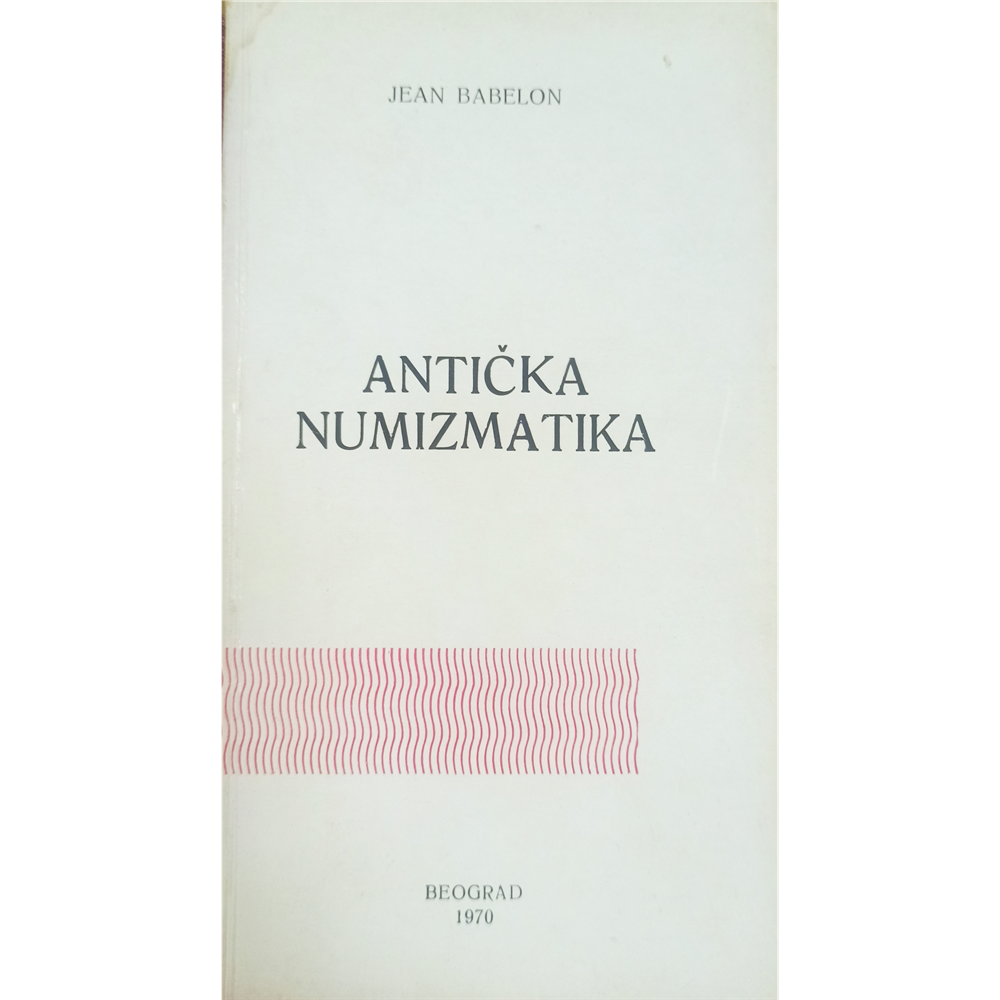 Antička numizmatika, Jean Babelon