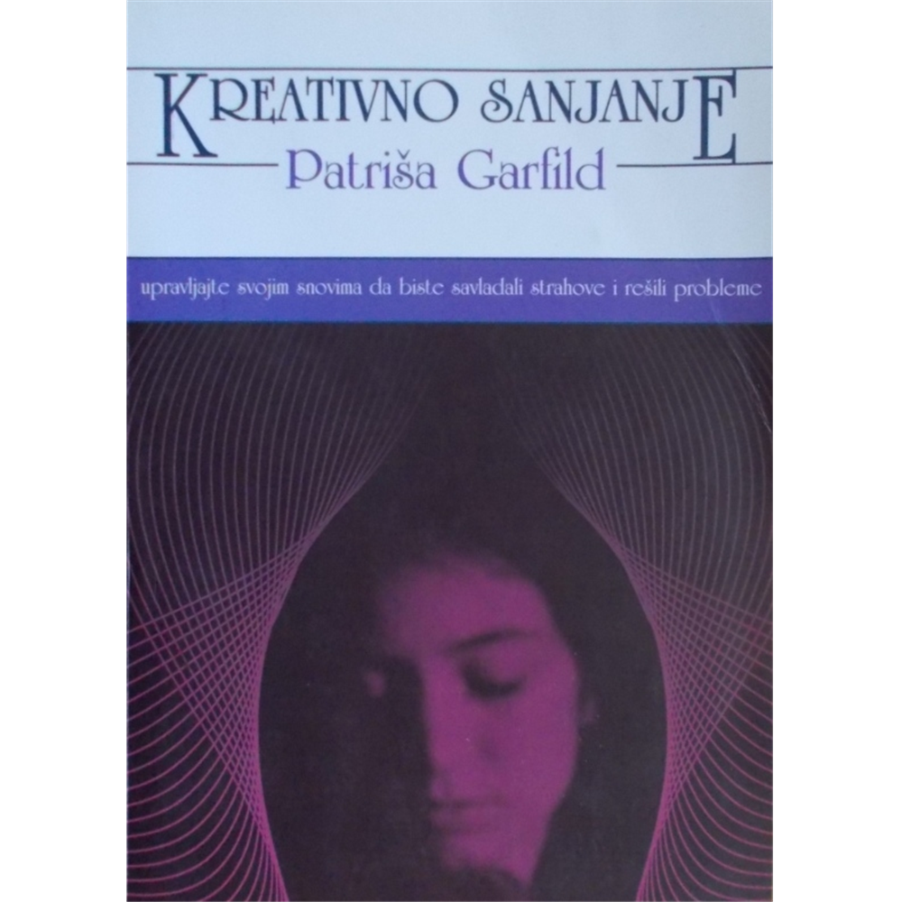 Kreativno sanjanje, Patriša Garfild