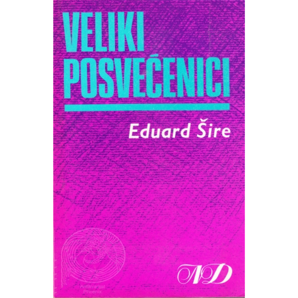 Veliki posvećenici, Eduard Šire