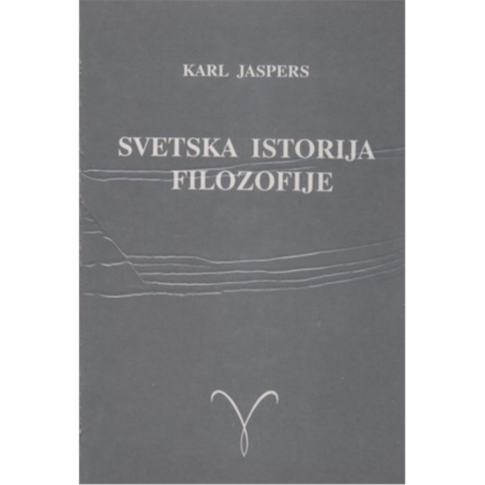 Svetska istorija filozofije, Karl Jaspers