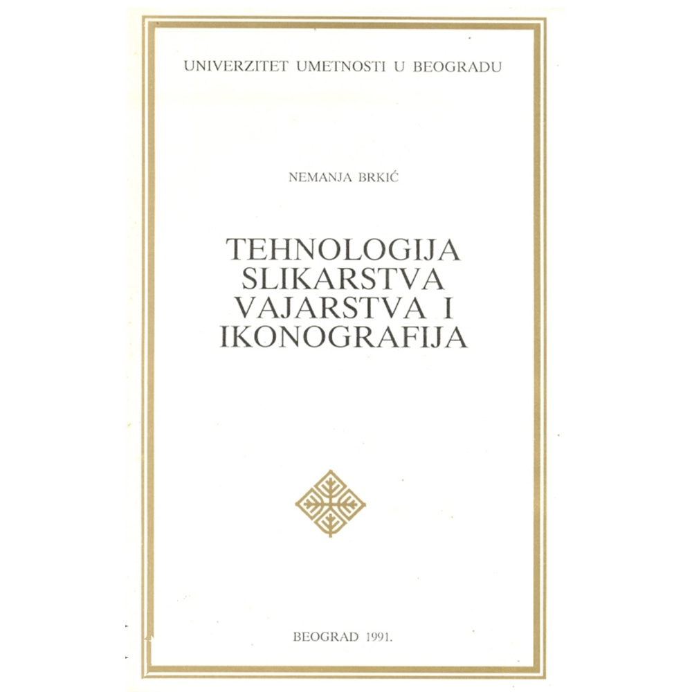 Tehnologija slikarstva, vajarstva i ikonografija - Nemanja Brkić