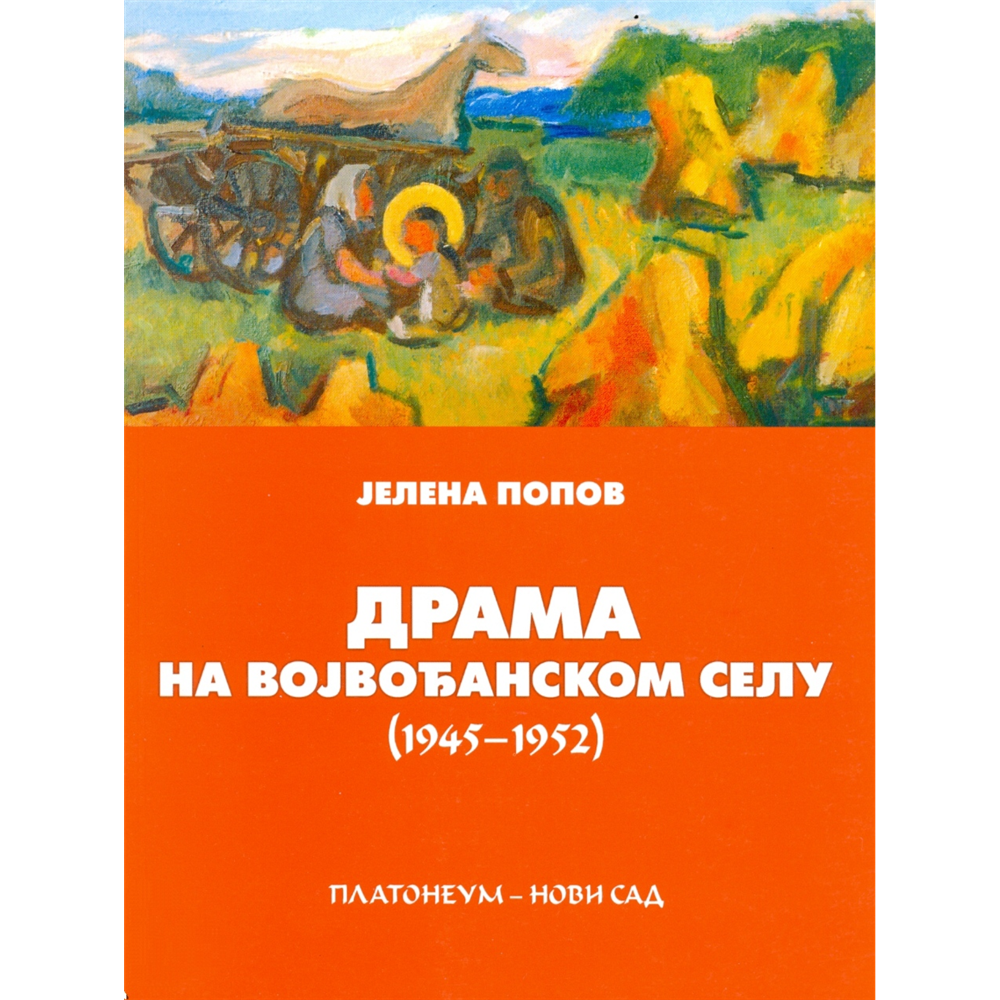 Drama na vojvođanskom selu (1945 - 1952), Jelena Popov