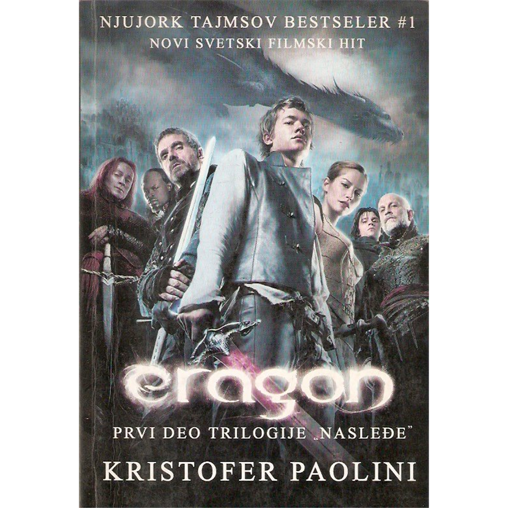 Eragon, Kristofer Paolini