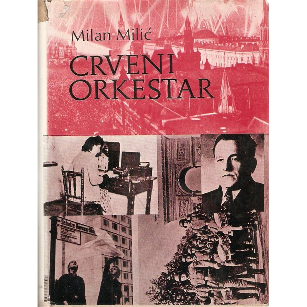 Crveni orkestar, Milan Milić