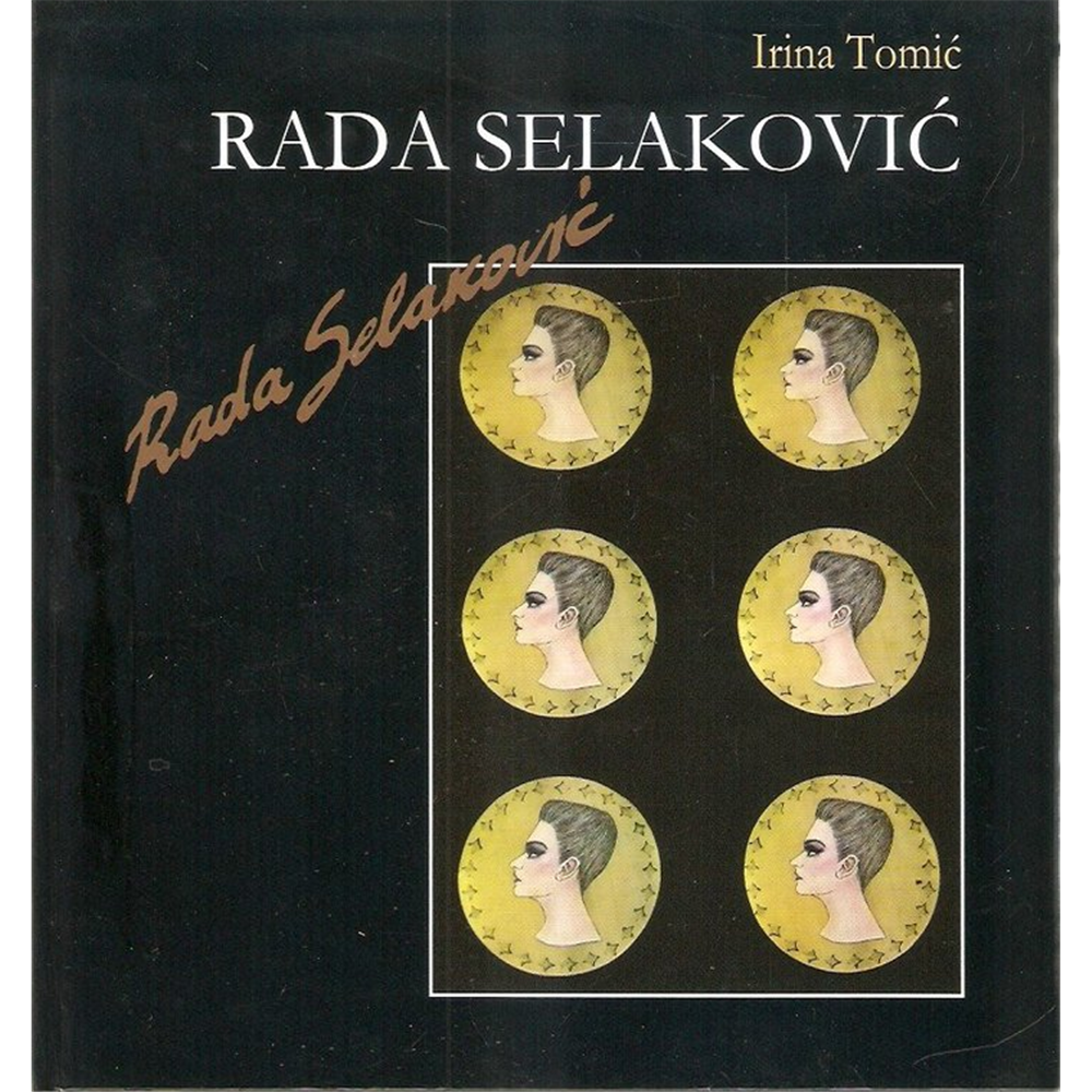Rada Selaković, Irina Tomić