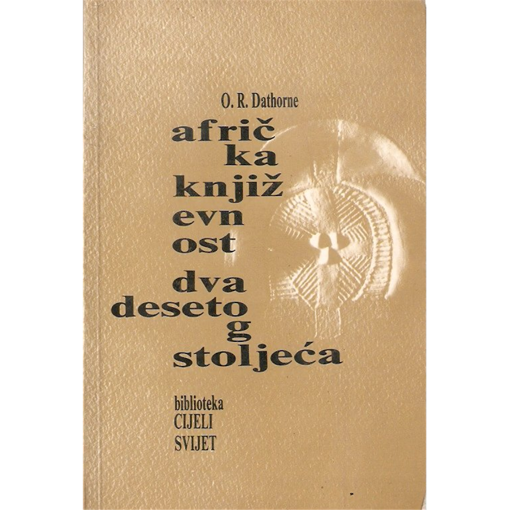Afrička književnost dvadesetog stoljeća, O. R. Dathrone