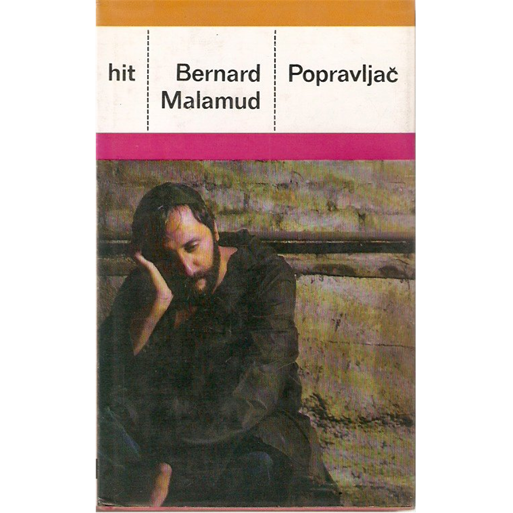 Popravljač, Bernard Malamud