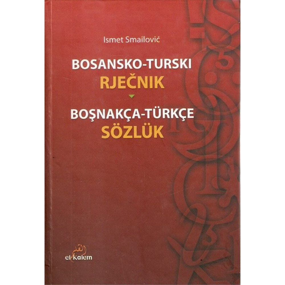 Bosansko-turski rečnik, Ismet Smailović