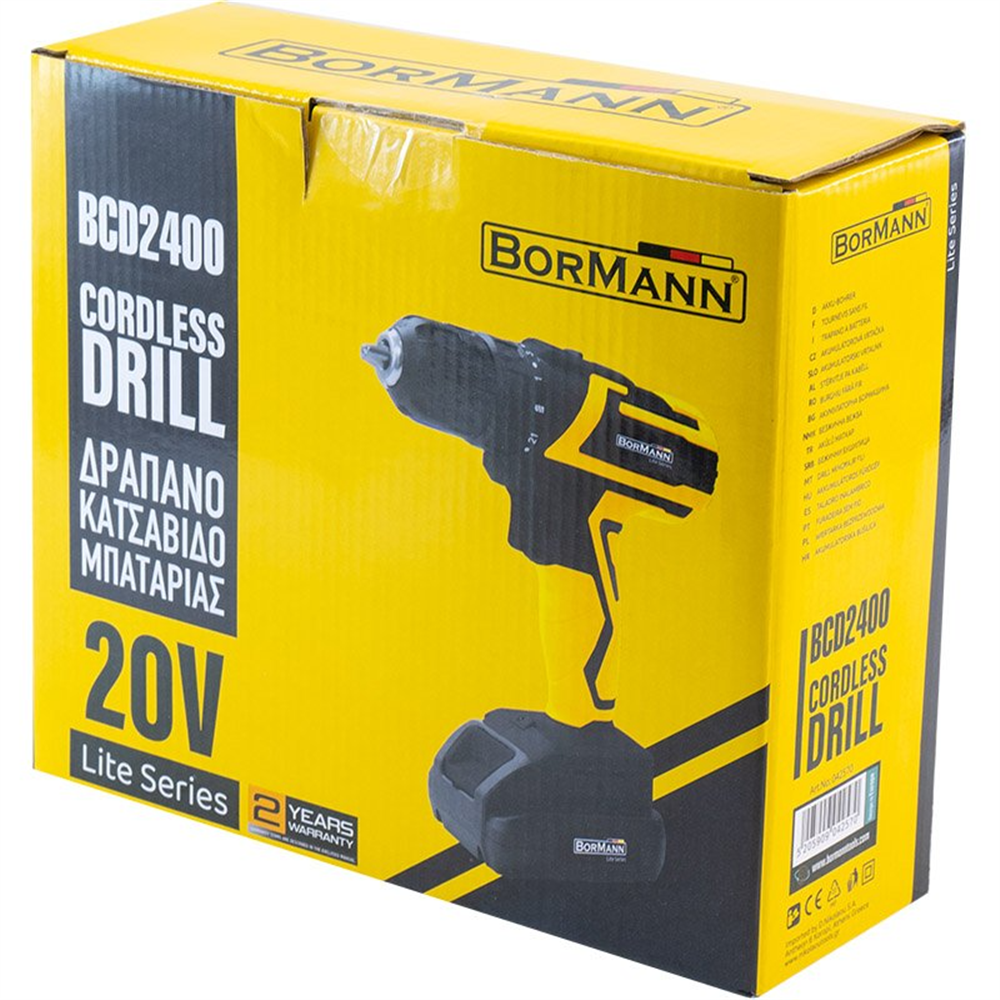 Akumulatorska bušilica u setu, 20V – BORMANN LITE BCD2400