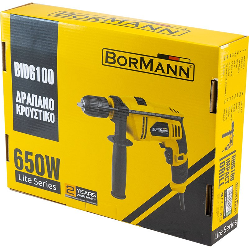 Bušilica 650 w Bormann BID6100