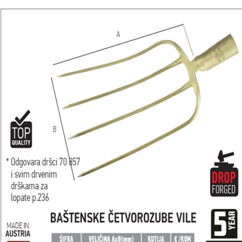 BENMAN BASTENSKE VILE 340x230 B77205