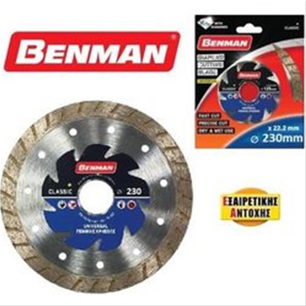 BENMAN DIJ.DISC UNI 230x2.8x10 B74249