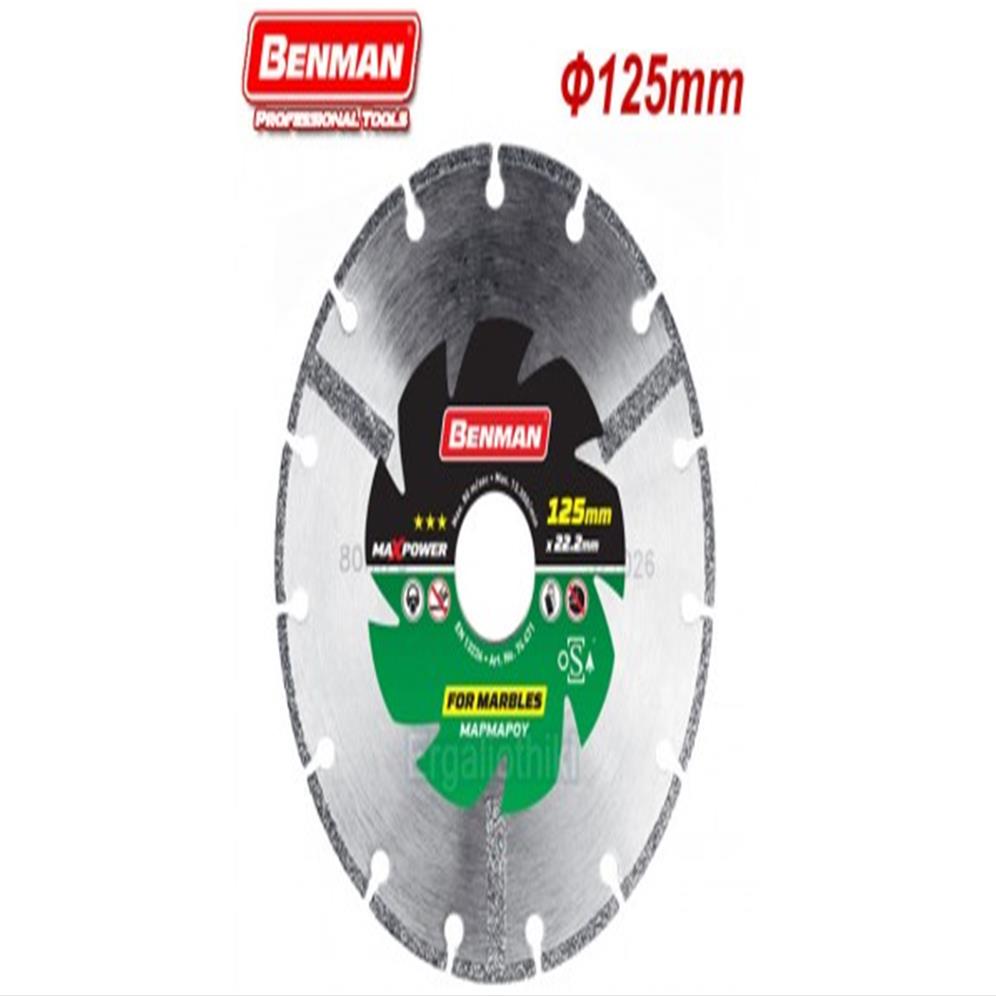 BENMAN DIJAM.DISK fi125x2 MERM B74471