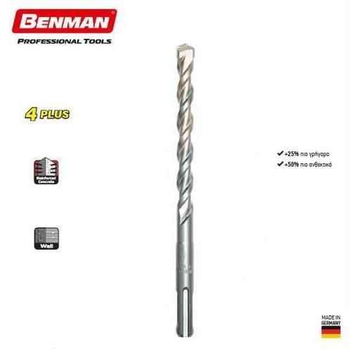 BENMAN BURGIJA CEKIC 6X210mm B74404