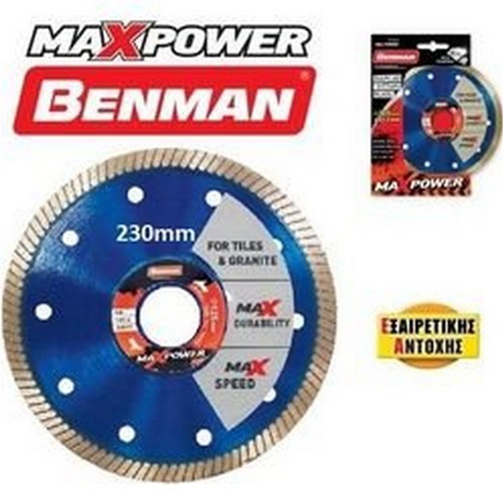 BENMAN DIJ.DISK 230x1.6x7 KER. B74497