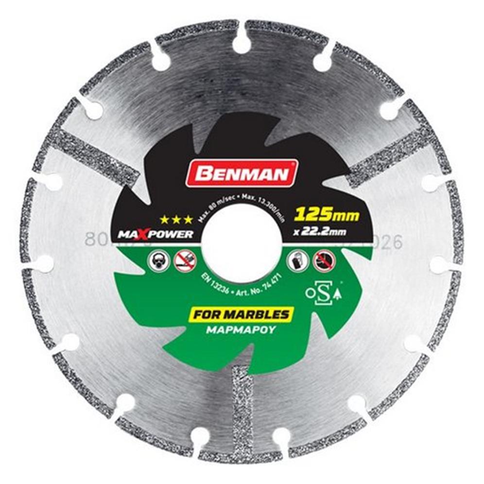 BENMAN DIJ.DISK fi230x2.6 MERM B74473