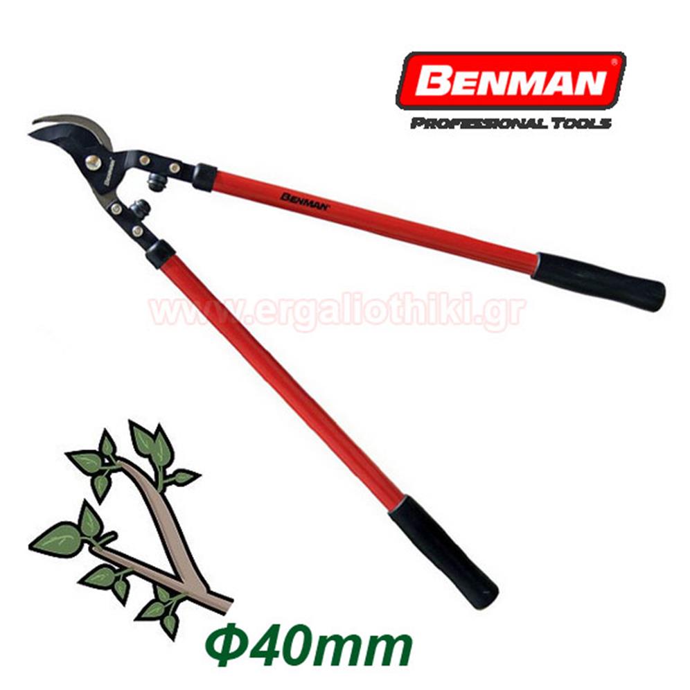 BENMAN MAK.ZA OREZ.DUGE 70cm B77002